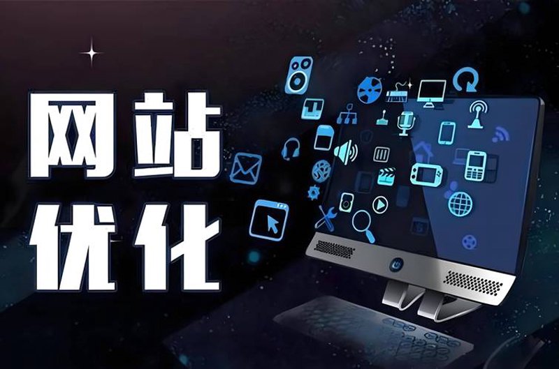 网上商城